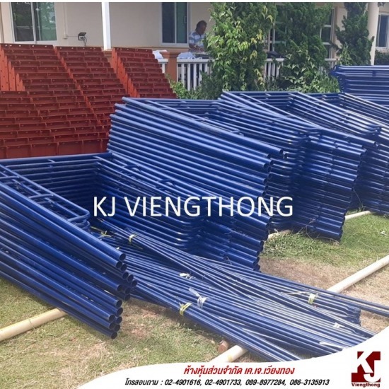 จำหน่ายนั่งร้าน ใกล้ฉัน จำหน่ายนั่งร้าน ใกล้ฉัน
