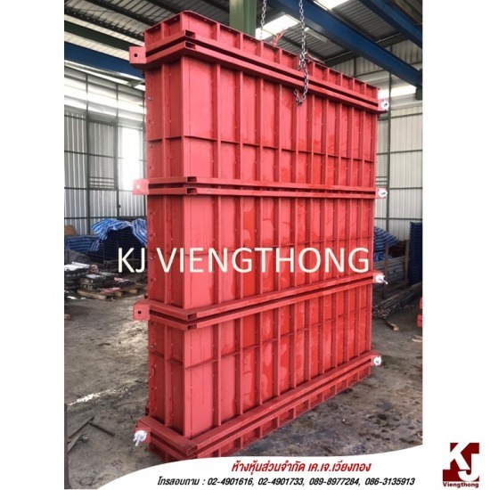 จำหน่ายแบบเสาเหลี่ยม - โรงงานผลิตแบบเหล็ก - เคเจเวียงทอง จำหน่ายแบบเสาเหลี่ยม - โรงงานผลิตแบบเหล็ก - เคเจเวียงทอง