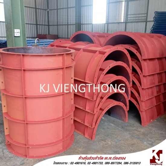 โรงงานผลิตแบบเสา - โรงงานผลิตแบบเหล็ก - เคเจเวียงทอง โรงงานผลิตแบบเสา - โรงงานผลิตแบบเหล็ก - เคเจเวียงทอง