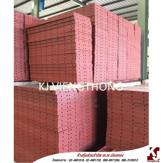 แบบเหล็ก ราคาถูก แบบเหล็ก ราคาถูก