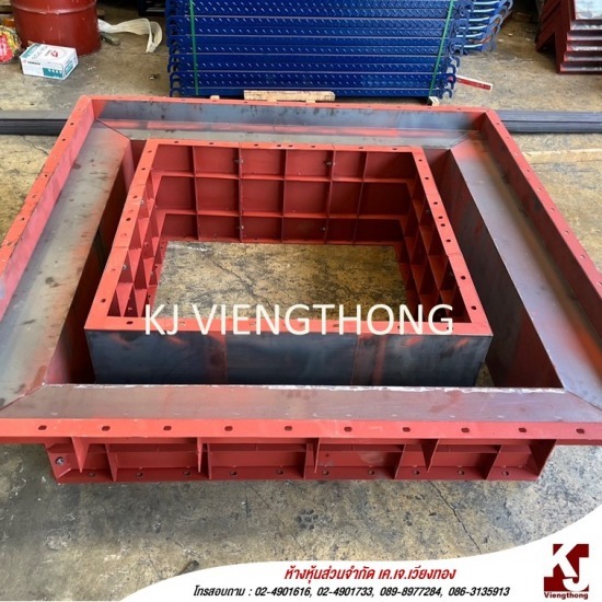 รับผลิตแบบเหล็ก - โรงงานผลิตแบบเหล็ก - เคเจเวียงทอง รับผลิตแบบเหล็ก - โรงงานผลิตแบบเหล็ก - เคเจเวียงทอง