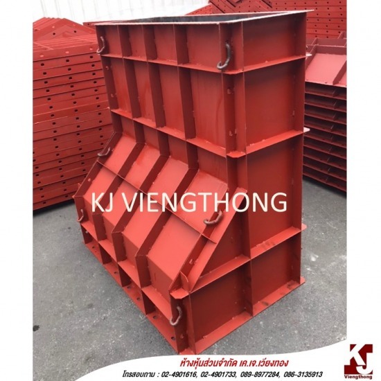 รับผลิตแบบเหล็กตามสั่ง - โรงงานผลิตแบบเหล็ก - เคเจเวียงทอง รับผลิตแบบเหล็กตามสั่ง - โรงงานผลิตแบบเหล็ก - เคเจเวียงทอง