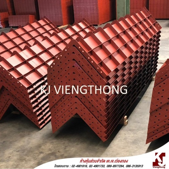 โรงงานผลิตแบบเสาเหลี่ยม โรงงานผลิตแบบเสาเหลี่ยม